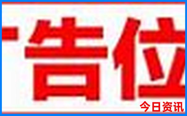夏天哪个城市适合避暑