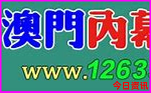 去张家界玩坐到哪个火车站